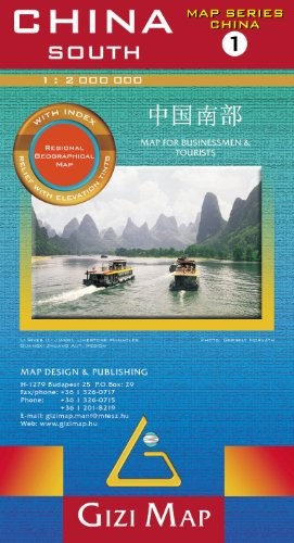 CHINA SOUTH GIZI MAP 1:2M (ENGLISH AND FRENCH EDITION) **BRAND NEW**