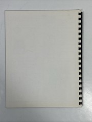 Mecosta County Michigan Land Atlas and Plat Book 1997 14th Edition by Rockford