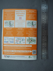 TOKYO Travel Guide Y2026, 19310