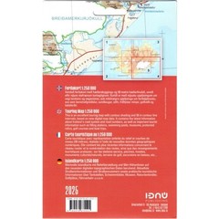 Iceland Touring Map 4 – Southeast – driving, tourist information, multi-language