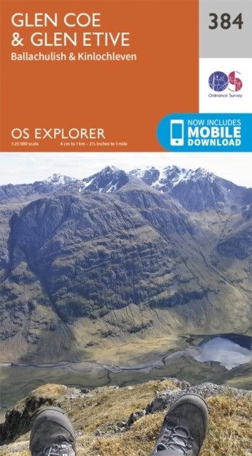 Glen Coe by Ordnance Survey (Sheet map, folded)