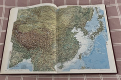 The World Book Great Geographical Atlas Rare hardback edition 1982 encyclopedia