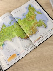 The 21st Century World Atlas (1998, Hardcover, Deluxe)