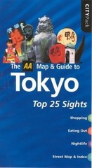 Tokyo by AA Publishing Multiple-component retail product Book The Fast Free
