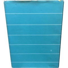 The Little Oxford Atlas Hardcover Third Edition