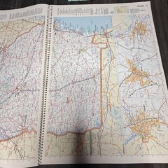 Rand McNally Road Atlas Vintage Travel Map St. Paul Insurance Spiral Bound