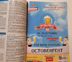 Kyiv Ukraine Kiev pocket guide map year 2011 places to visit, metro underground