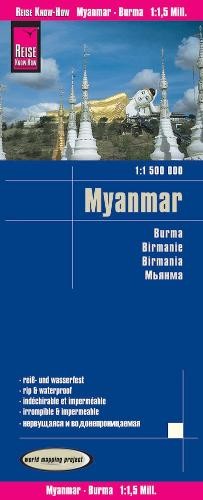Myanmar (Burma) GPS (Myanmar (Burma… by Reise Know-How Verla Sheet map, folded