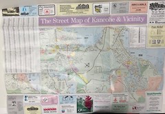 Kaneohe Official Map Brochure Oahu Hawai’i Tourist Guide 1980s