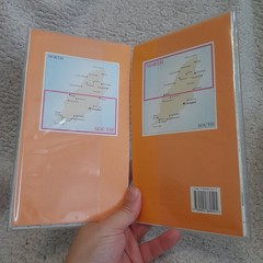 Isle of Man Public Rights of Way Map North And South With Protective Case
