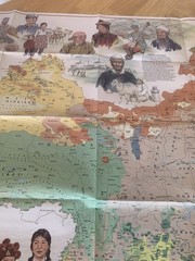 National Geographic The Peoples Of China Map Magazine 1980