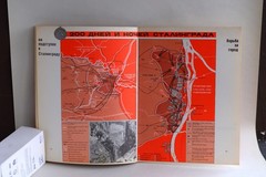 1975 HERO CITIES WW2 Soviet book ATLAS USSR communist propaganda