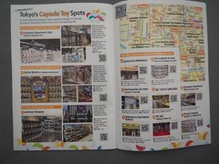 TOKYO Anime Map Y2026, 19311
