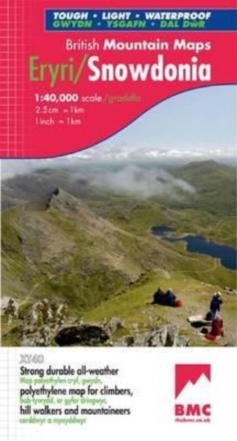 Snowdonia North by Harvey Map Services Ltd SHEET MAP 9781851374724