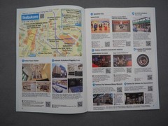 TOKYO Anime Map Y2026, 19311