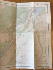 1979 Ordnance Survey Pathfinder Map NH 20/30 Fort Augustus and Loch Garry