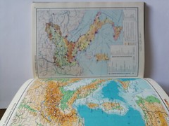 Large Soviet World Atlas Maps russian book 1970s USSR. Атлас Мира Карты. СССР
