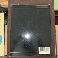 HAMMOND DISCOVERY WORLD ATLAS By Hammond Incorporated **Good Condition**