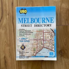 UBD Melbourne Street Directory 1994 32nd Edition Historical VIC Maps Book