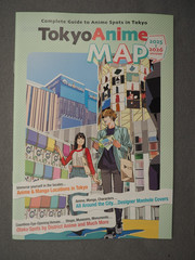 TOKYO Anime Map Y2026, 19311