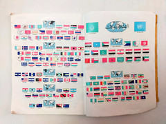 Vintage Arabic atlas book 1984 الاطلس العربي الطبعة الاولى الأطلس العربى خرائط
