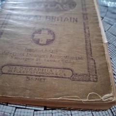 Vintage White Cross insurance Route Planner Folder Britain Road Atlas Map – prop
