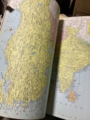 terms): Vintage 1966 Hammond World Atlas Superior Edition Hardcover