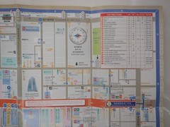 TOKYO AKIHABARA Tourist Guide Map Y2024, Chinese & Japanese, 10789
