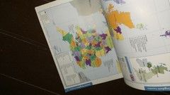 Collins School World Atlas (Collins School Atlas)