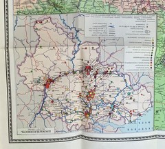 Vintage Soviet Reference Map BELGIUM 1973