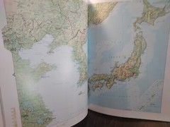 The World Book Atlas 2006 Rand McNally Planet Map Earth