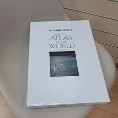The Times Concise Atlas of the World Ninth Edition Large Hardback Reference Book