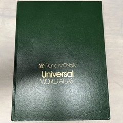 Rand McNally World Atlas