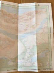 1976 Ordnance Survey Pathfinder Map 237 NH 00/10 Loch Loyne (incl Tomdoun )
