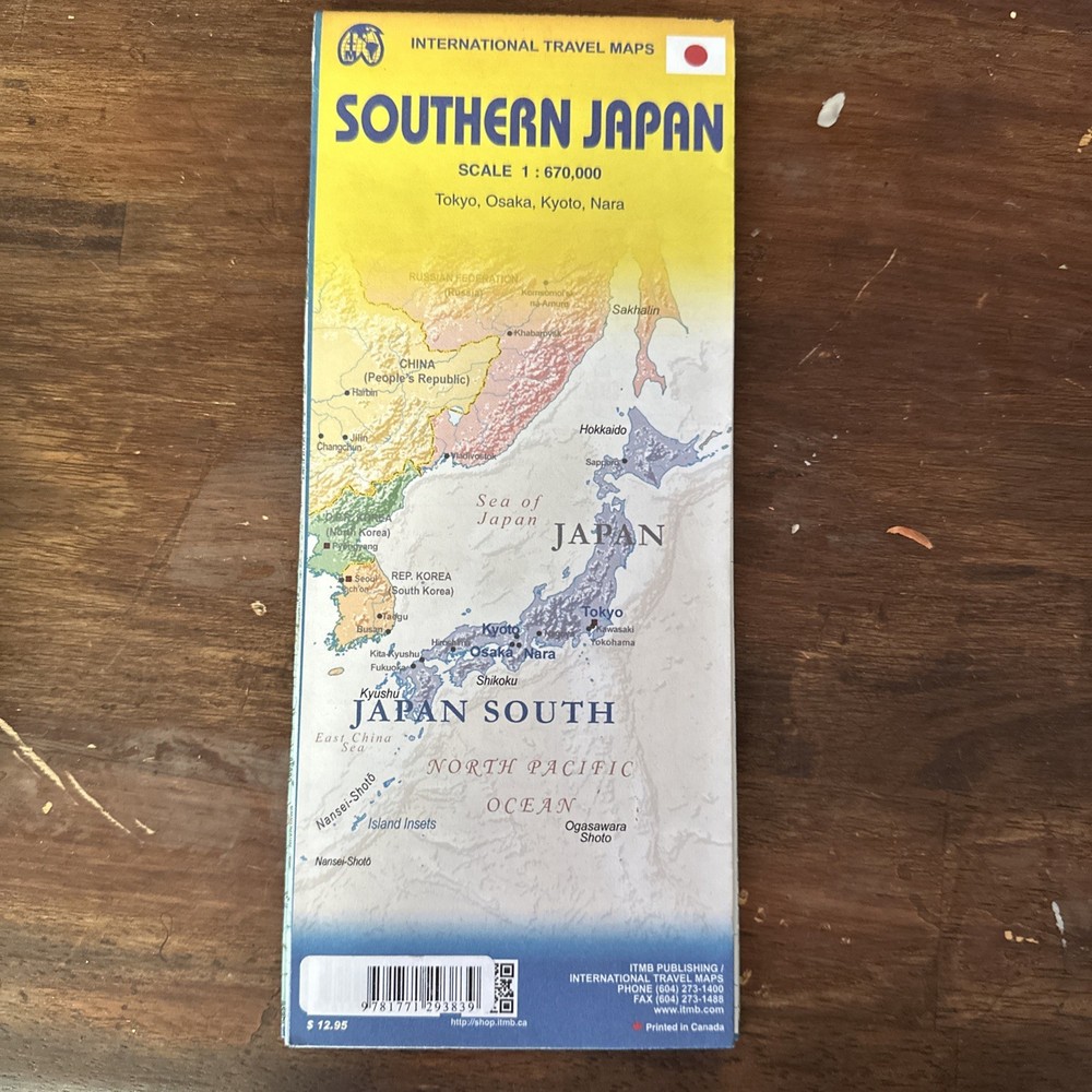 JAPAN SOUTH TRAVEL REFERENCE MAP 1:670,000 By Itmb Publishing Ltd **BRAND NEW**