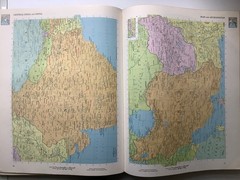 Vintage Rand McNally Cosmopolitan World Atlas 1972 Maps Globe World US Hardback