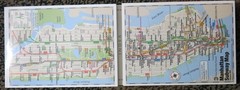New York Pop Out Special Edition Double Folded Map 2004