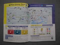 TOKYO Travel Guide Y2026, 19310