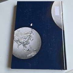 National Geographic Visual Atlas of the World Hardcover Reference Book Geography