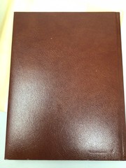 Hammond World Atlas Deluxe Leather Bound Book