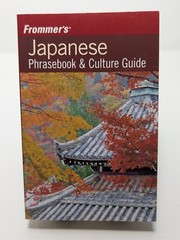 Japanese Phrasebook and Culture Guide by Chester Dawson (2008, Trade Paperback)