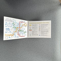 Vintage Map Of Prague – Excellent Condition