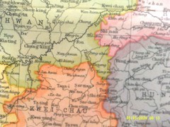 Antique Map. CHINA with Hong Kong inset. Bartholomew. c1909. VG.