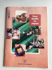 Magazine – ‘Your Guide to Japan 2000’ by Japan National Tourist Organisation
