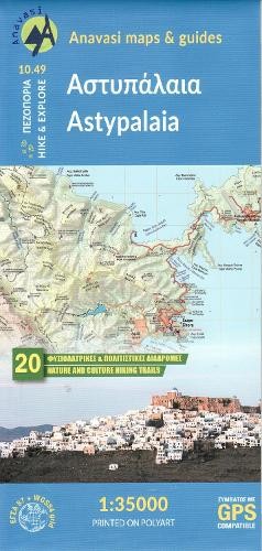 Astypalaia (Map) (UK IMPORT)