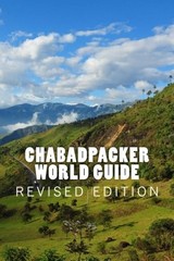 CHABADPACKER WORLD GUIDE (REVISED EDITION): A JEWISH **BRAND NEW**