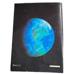 NY Times Atlas of the World 2nd Rev Ed 1989 HC
