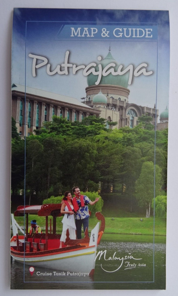 PUTRAJAYA CITY ( MALAYSIA) TOURIST MAP & GUIDE 2022. Points of Interest. Attract