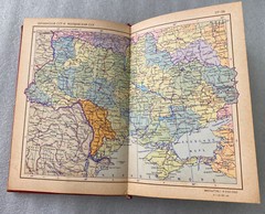 Rare Illustrated Mini Atlas of the World 1975