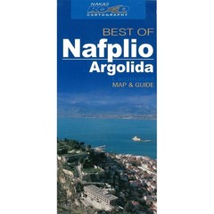 Greece Nafplio – Argolida ‘best of’ tourist map with guide information